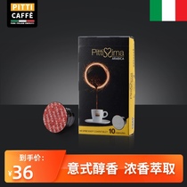 Italian Imported Petit Italian ARABICA Coffee Capsules 10 Nestle nespresso Universal