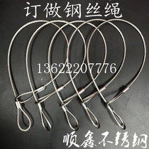 Small wire rope customized 1 5 fine wire rope processing 2 5 soft wire rope press buckle 1 Wia rope stage light box rope