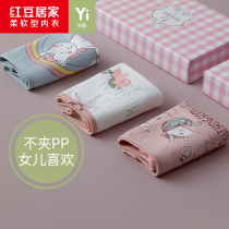 Girls briefs cotton cotton bottom crotch big boy baby does not clip PP childrens girl shorts boxers autumn and winter