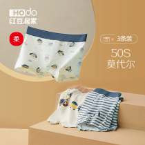 Boy panties cotton bottom crotch childrens boxer shorts male big boy baby modal four corners thin childrens spring and autumn pants