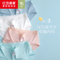 Girls underwear cartoon printed thin pants children pure cotton crotch baby girls triangle shorts