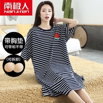 Antarctic people 200 Jin Nightdress Women Summer Thin with Chest Pad for pregnant women loose size cotton pajamas can be worn outside