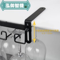 Nail-free wine cup holder non-punch household tall cup holder grape wine glass upside down bar wine rack hanging cup holder