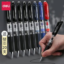 Deli push-on gel pen 0 5mm Black black pen for primary and secondary school students  exams Water-based signature pen core Teachers special correction red pen bullet ballpoint pen Ink blue press gel pen