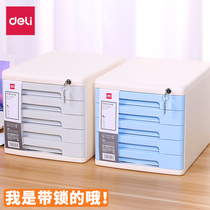 Del desktop file cabinet with lock drawer type storage cabinet a4 desk plastic file box five-layer sorting file box bedroom bedside table large-capacity data Cabinet multi-layer with lock