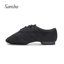 Sansha French Sansha childrens canvas jazz dance shoes cowhide soled pure cotton modern dance shoes low-top practice shoes