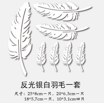 Occlusion scratch decoration car sticker feather leaf personality creative bumper modified car sticker car supplies