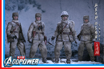 Reservation POPTOYS 1 12 Changjin Lake Volunteer Army Seventh Company Wujing Qianxi CMS005~009