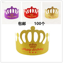 Customizable Birthday Cake Hat Adult Party Birthday Frosted Gold Color Adjustable Big Crown Golden Card Cap 100