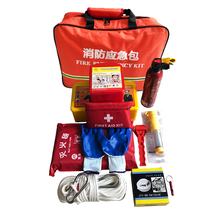  Kaian combination family escape emergency luggage Household equipment combination box fire extinguishing rescue protective suit