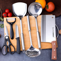 Household kitchen knife cutting board combination German stainless steel knife cutting board set Kitchen full set of cooking kitchenware two-in-one