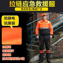 Ronson Kai new spring and autumn zipper orange emergency rescue suit fire suit Road Rescue suit