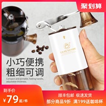 Hand grinder Coffee bean grinder Small stainless steel mini portable grinder Coffee machine grinder set