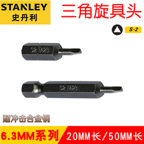 Stanley 6 3mm triangular head special-shaped driver head punch click screw screwdriver head 63-131-23