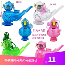  Japanese toy Flashing bird flute whistle Baby whistle Environmental protection flute Childrens educational flashing toy waterbird flute