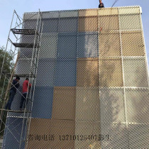 Paint stretched mesh plate prismatic ceiling mesh plate custom stretch hole grid field fence customized factory price direct sales