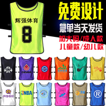 Against the clothing advertising vest childrens basketball football training vest team uniforms expand clothing custom printing number