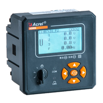 Ankorui AEM96 C embedded 2-31st harmonic content multifunctional DLT-645 protocol communication electric energy meter