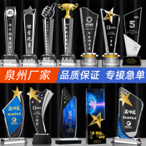 (Quanzhou manufacturers)Crystal trophy custom creative custom medals authorized metal resin students childrens production
