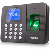 deli 3960 Fingerprint attendance machine Fingerprint machine Attendance punch card machine Check-in machine punch card machine
