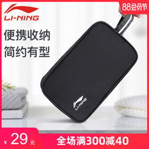 Li Ning wet and dry separation swimming bag mens small portable water bag womens sports and fitness equipment storage bag