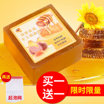 Natural honey handmade soap tender white water essence oil soap wash face cleansing soap body soap body soap soap for men and women