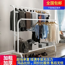 Balcony simple drying rack Floor-to-ceiling double-pole drying rack Household bedroom hanging rack outdoor removable shelf