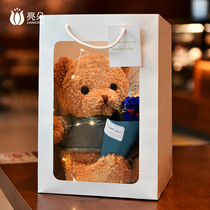 Teddy bear bear doll birthday gift plush toy pillow girl doll Mid-Autumn Festival to send girlfriend doll