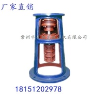 TJQ type single fulcrum clip type reactor reactor reactor TJQ9-7 with B7 X10 Reducer