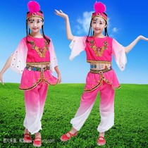 Childrens performance clothes Xinjiang dance girls dance clothes dance happiness drum performance clothes minority dance costumes