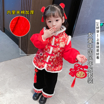 Hanfu girls winter clothes Chinese style Tang clothes New year clothes women Baby Baby childrens clothing thickened festive winter