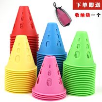  Roller skating pile cup flat flower pile roller skates road roller skating obstacle corner mark sign tube around pile small cone bucket training props