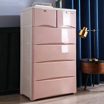 Thickened ABS extra large drawer type storage cabinet home bedroom bedside baby clothes sorting storage bucket cabinet