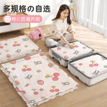  Vacuum compression bag storage bag quilt clothing clothes quilt suitcase special bag pumping air thickening household