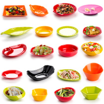 Color dessert saucer snack dish fries imitation porcelain dish Sushi KTV melamine cake pan plastic side dish