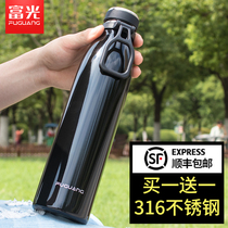  Fuguang vacuum flask Large capacity men and women portable 316 stainless steel student water cup cold sports pot 1000ml