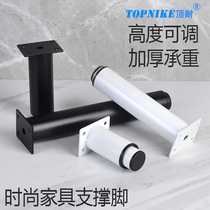 Adjustable height furniture support foot cylindrical foot cabinet Cabinet shoe cabinet shoe cabinet tea table leg non-slip foot pad load-bearing reinforcement