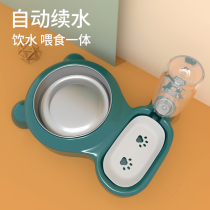 Dog basin cat bowl double bowl automatic drinking drinking water food basin stainless steel bowl one anti-knock rice basin pet supplies