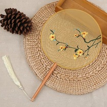 21cm embroidered fan genuine silk su embroidered fan palace fan Chinese style vintage retro Han clothes dance round fan