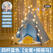 Small Tree Buds Children Indoor Tent Kindergarten for men and women Baby gift games House Toy house Princess Little Room