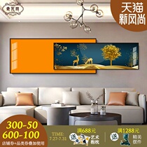 Crystal porcelain painting living room decoration painting sofa background wall hanging painting 2021 new high-end atmospheric overlay light luxury mural