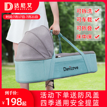 danilove baby basket Out-of-home portable newborn car sleeping basket Baby basket portable basket bed bed