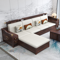 Golden Flower Pear Wood National Tide New Chinese Solid Wood Sofa Living Room Winter Summer Double Duty Noble Princess Corner With Storage Light Lavish Furniture