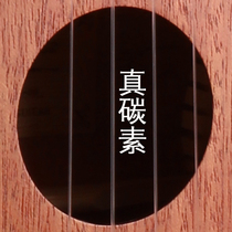 Carbon string ukulele nylon string ukulele original string guitar string small guitar string