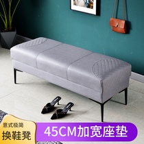 Italian minimalist shoe stool Rectangular home bench Bedroom bed tail stool Home door can be customized sofa stool