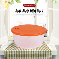 Versatile food intake refreshing box Refrigerator freezer Microwave Sealed Box Meal box Blister Noodle Fruit Box