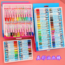 True color oil painting stick 36 color children crayons 48 colors Primary School students kindergarten painting pen oil color pen color wax pen environmental protection washable baby 24 color colorful color mixed color wholesale color crayon