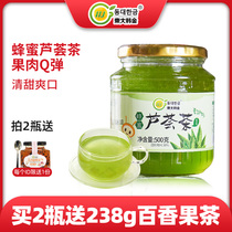 Dongda Han Gold honey Aloe Vera tea jam 500g fruit tea sauce brewing milk tea homemade raw materials