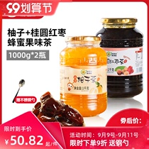 Dongda Han Gold honey grapefruit tea longan red jujube tea jam 1kg * 2 homemade bubble water drink filling