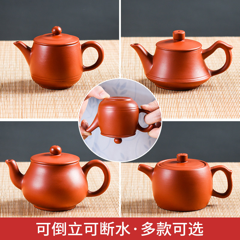 潮州手拉砂铫壶-潮州手拉砂铫壶促销价格、潮州手拉砂铫壶品牌- 淘宝